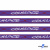 Тесьма отделочная (киперная) 10 мм, 100% хлопок, "COURAGE" (45 м) цв.121-5 -фиолетовый - купить в Твери. Цена: 770.89 руб.