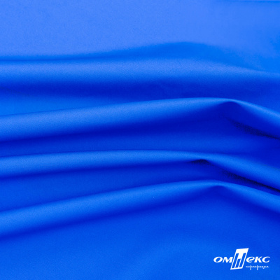 Текстильный материал Поли понж Дюспо (Крокс), WR PU Milky, 18-4039/голубой, 80г/м2, шир. 150 см - купить в Твери. Цена 145.19 руб.