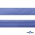 Косая бейка атласная "Омтекс" 15 мм х 132 м, цв. 020 темный голубой - купить в Твери. Цена: 225.81 руб.