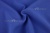 Костюмная ткань с вискозой "Бэлла" 19-3952, 290 гр/м2, шир.150см, цвет василёк - купить в Твери. Цена 597.44 руб.