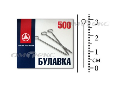 Булавка портновская №1-30 (500 шт.) - купить в Твери. Цена: 148.17 руб.