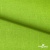 Ткань костюмная габардин Меланж,  цвет экз.зеленый/6253, 172 г/м2, шир. 150 - купить в Твери. Цена 284.20 руб.