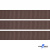 Репсовая лента 005, шир. 12 мм/уп. 50+/-1 м, цвет коричневый - купить в Твери. Цена: 164.91 руб.