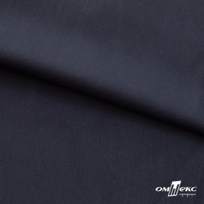 Ткань сорочечная Илер 100%полиэстр, 120 г/м2 ш.150 см, цв. темно синий - купить в Твери. Цена 293.20 руб.