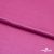 Поли креп-сатин 17-2627, 125 (+/-5) гр/м2, шир.150см, цвет розовый - купить в Твери. Цена 155.57 руб.