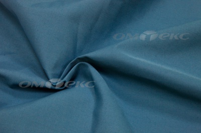 Сорочечная ткань "Ассет" 19-4535, 120 гр/м2, шир.150см, цвет м.волна - купить в Твери. Цена 251.41 руб.