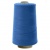 Швейные нитки (армированные) 28S/2, нам. 2 500 м, цвет 316 - купить в Твери. Цена: 148.95 руб.