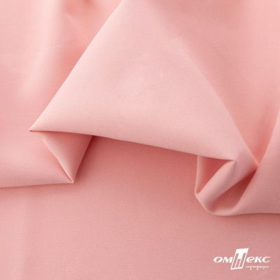 Ткань костюмная "Элис", 97%P 3%S, 220 г/м2 ш.150 см, цв-грейпфрут розовый  - купить в Твери. Цена 308 руб.