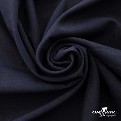 Ткань костюмная Зара, 92%P 8%S, Dark blue/Т.синий, 200 г/м2, шир.150 см - купить в Твери. Цена 325.28 руб.