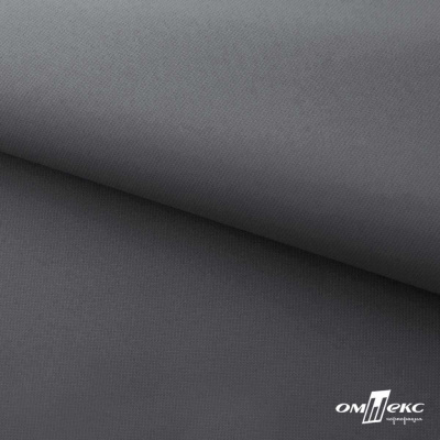 Мембранная ткань "Ditto" 18-3905, PU/WR, 130 гр/м2, шир.150см, цвет серый - купить в Твери. Цена 307.92 руб.
