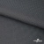 Ткань костюмная "Ники", 98%P 2%S, 217 г/м2 ш.150 см, цв-серый - купить в Твери. Цена 350.74 руб.