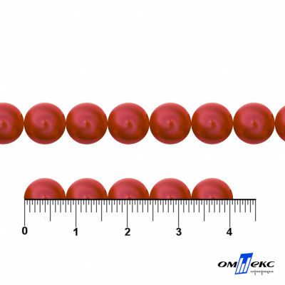 0404-0140-Бусины пластиковые под жемчуг "ОмТекс", 8 мм, (уп.50гр=218+/-3шт), цв.072-красный - купить в Твери. Цена: 42.84 руб.