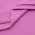 Сорочечная ткань 16-2120, 120 гр/м2, шир.150см, цвет розовый - купить в Твери. Цена 166.33 руб.