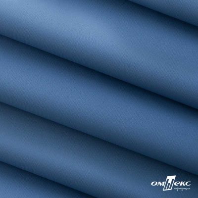 Текстильный материал " Ditto", мембрана покрытие 5000/5000, 130 г/м2, цв.18-3922  ниагара - купить в Твери. Цена 307.92 руб.