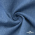 Ткань костюмная "Джинс", 270 г/м2, 74% хлопок 24%полиэстер, 2%спандекс, шир. 150 см, голубой - купить в Твери. Цена 607.88 руб.