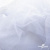 Сетка Фатин Глитер, 18 (+/-5) гр/м2, шир.155 см, цвет белый - купить в Твери. Цена 157.78 руб.