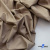 Ткань сорочечная Илер 100%полиэстр, 120 г/м2 ш.150 см, цв. капучино - купить в Твери. Цена 290.24 руб.