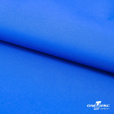 Текстильный материал Поли понж Дюспо (Крокс), WR PU Milky, 18-4039/голубой, 80г/м2, шир. 150 см - купить в Твери. Цена 145.19 руб.