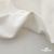 Ткань костюмная "Элис", 97%P 3%S, 220 г/м2 ш.150 см, цв-молочно белый - купить в Твери. Цена 308 руб.