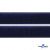 Мягкая петельная лента шир.25 мм, (упак.25 м), цв.т.синий - купить в Твери. Цена: 24.50 руб.