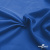 Ткань подкладочная Таффета 18-4039, антист., 54 гр/м2, шир.150см, цвет голубой - купить в Твери. Цена 65.53 руб.