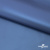 Курточная ткань "Милан", 100% Полиэстер, PU, 110гр/м2, шир.155см, цв. синий - купить в Твери. Цена 340.23 руб.