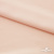 Плательная ткань "Невада" 12-1212, 120 гр/м2, шир.150 см, цвет розовый кварц - купить в Твери. Цена 205.73 руб.