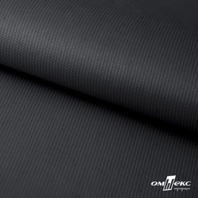 Мембранная ткань "Ditto", PU/WR, 130 гр/м2, шир.150см, цвет чёрный - купить в Твери. Цена 307.92 руб.