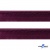 Кант атласный 072, шир. 12 мм (в упак. 65,8 м), цвет т.бордовый - купить в Твери. Цена: 237.16 руб.