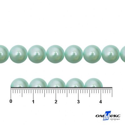 0404-5146А-Полубусины пластиковые круглые "ОмТекс", 8 мм, (уп.50гр=365+/-3шт), цв.086-бл.бирюза - купить в Твери. Цена: 63.46 руб.