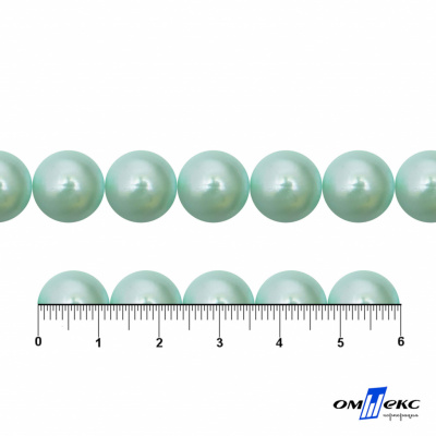 0404-5146С-Полубусины пластиковые круглые "ОмТекс", 12 мм, (уп.50гр=100+/-3шт), цв.086-бл.бирюза - купить в Твери. Цена: 63.46 руб.