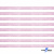 Лента парча 3341, шир. 6 мм/уп. 33+/-0,5 м, цвет розовый-серебро - купить в Твери. Цена: 42.45 руб.
