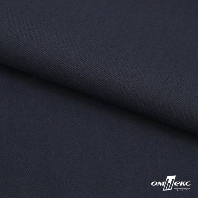 Ткань костюмная "Матте" 80% P, 16% R, 4% S, 170 г/м2, шир.150 см, цв- темно синий #23 - купить в Твери. Цена 372.90 руб.