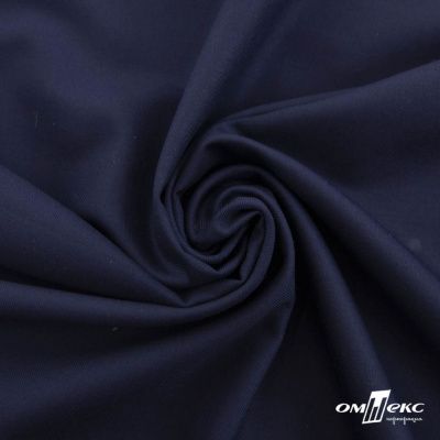 Ткань костюмная "Остин" 80% P, 20% R, 230 (+/-10) г/м2, шир.145 (+/-2) см, цв 8 - т.синий - купить в Твери. Цена 380.25 руб.