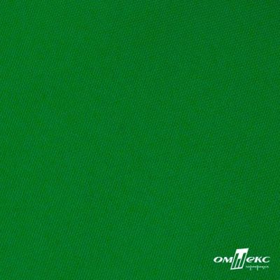 Ткань подкладочная Таффета 190Т, Middle, 17-6153 зеленый, 53 г/м2, шир.150 см - купить в Твери. Цена 35.50 руб.