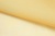 Капрон с утяжелителем 12-0826, 47 гр/м2, шир.300см, цвет 16/св.жёлтый - купить в Твери. Цена 150.40 руб.
