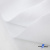 Ткань смесовая для спецодежды "Униформ", 200 гр/м2, шир.150 см, цвет белый - купить в Твери. Цена 164.20 руб.