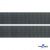 Лента крючок пластиковый (100% нейлон), шир.25 мм, (упак.50 м), цв.т.серый - купить в Твери. Цена: 18.62 руб.