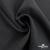Ткань костюмная Пье-де-пуль 24013, 210 гр/м2, шир.150см, цвет т.серый - купить в Твери. Цена 334.18 руб.