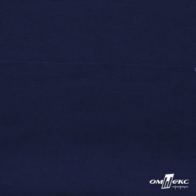 Джерси Понте-де-Рома, 95% / 5%, 150 см, 290гм2, цв. т. синий - купить в Твери. Цена 691.25 руб.