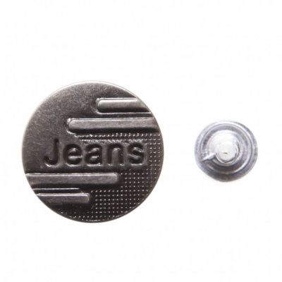 Пуговица джинсовая металлическая, 15 мм, в ассортименте - купить в Твери. Цена: 1.62 руб.