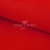Креп стрейч Манго 18-1763, 200 гр/м2, шир.150см, цвет красный - купить в Твери. Цена 258.89 руб.