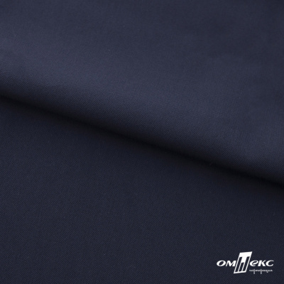 Ткань костюмная "Фабио" 80% P, 16% R, 4% S, 245 г/м2, шир.150 см, цв-темно синий #2 - купить в Твери. Цена 520.68 руб.