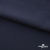 Ткань костюмная "Фабио" 80% P, 16% R, 4% S, 245 г/м2, шир.150 см, цв-темно синий #2 - купить в Твери. Цена 520.68 руб.