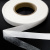 Прокладочная лента (паутинка на бумаге) DFD23, шир. 15 мм (боб. 100 м), цвет белый - купить в Твери. Цена: 2.64 руб.