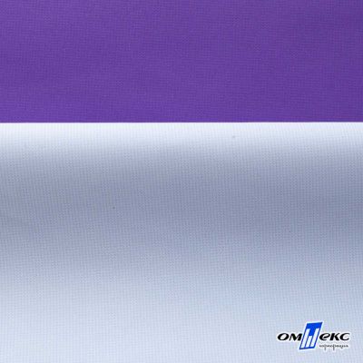 Текстильный материал " Ditto", мембрана покрытие 5000/5000, 130 г/м2, цв.18-3634 фиолет - купить в Твери. Цена 307.92 руб.
